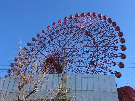 Roda-gigante HEP FIVE